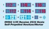 Trumpeter 09562 Russian 2S34 Hosta Self-Propelled Howitzer/Mortar 1/35